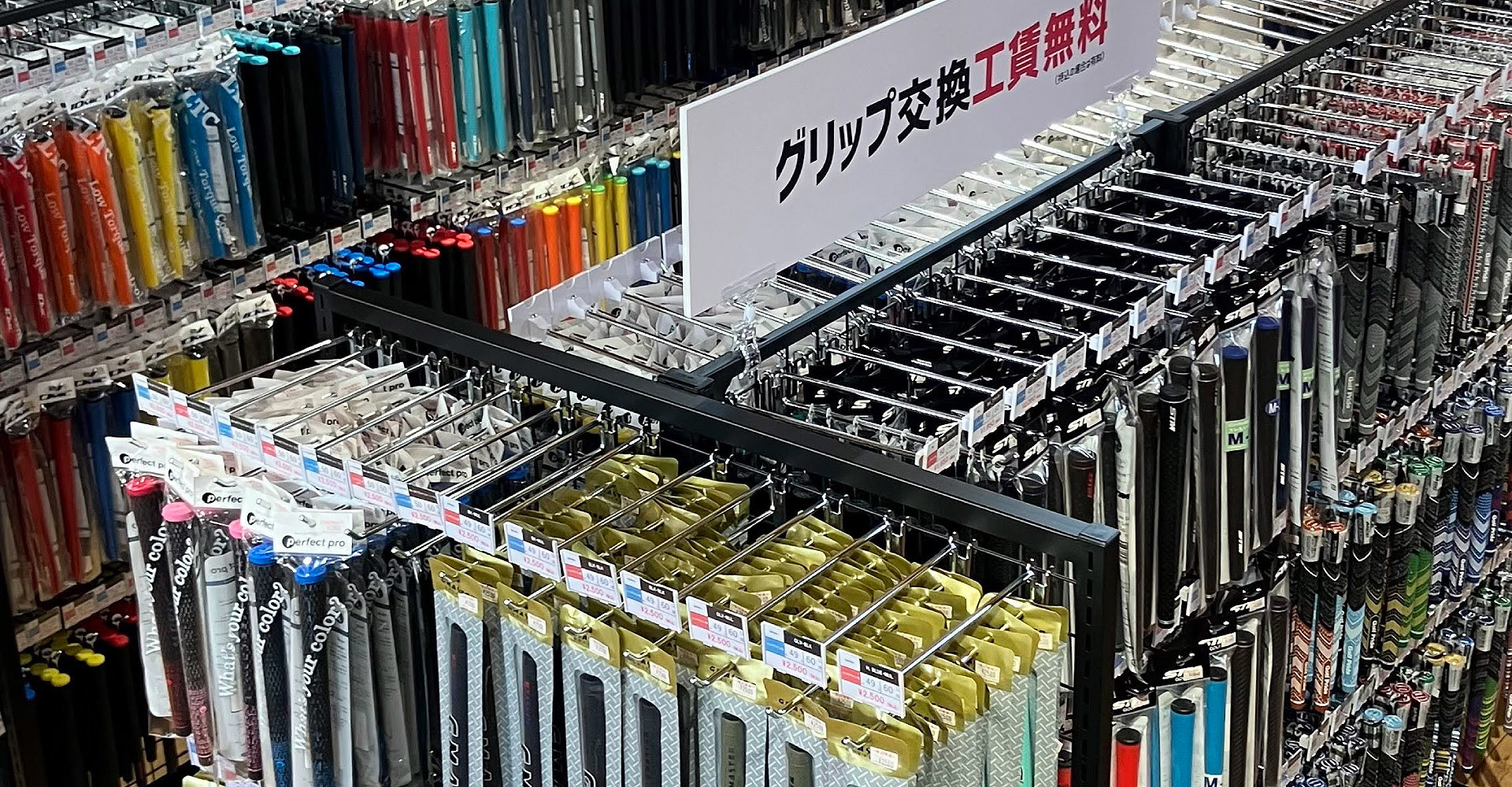 ゴルフイメージ